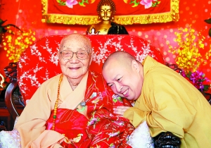 105歲「佛門泰斗」談養生與修心