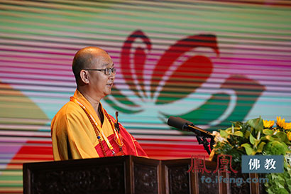 第四屆世界佛教論壇在無錫開幕