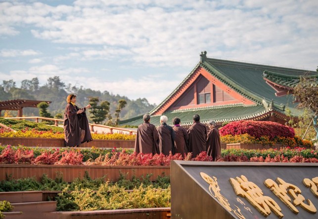 四土裡面分淨穢