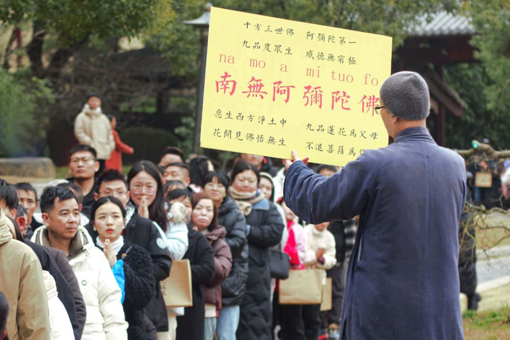 能不能往生靠的是信願