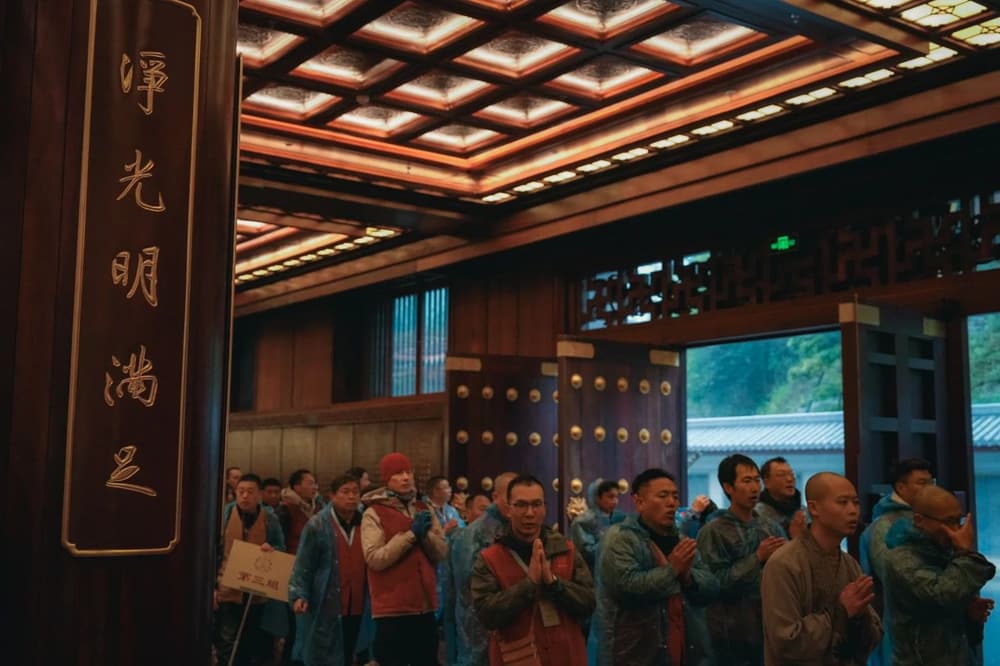 佛教的法會，淨土學人要不要積極參加