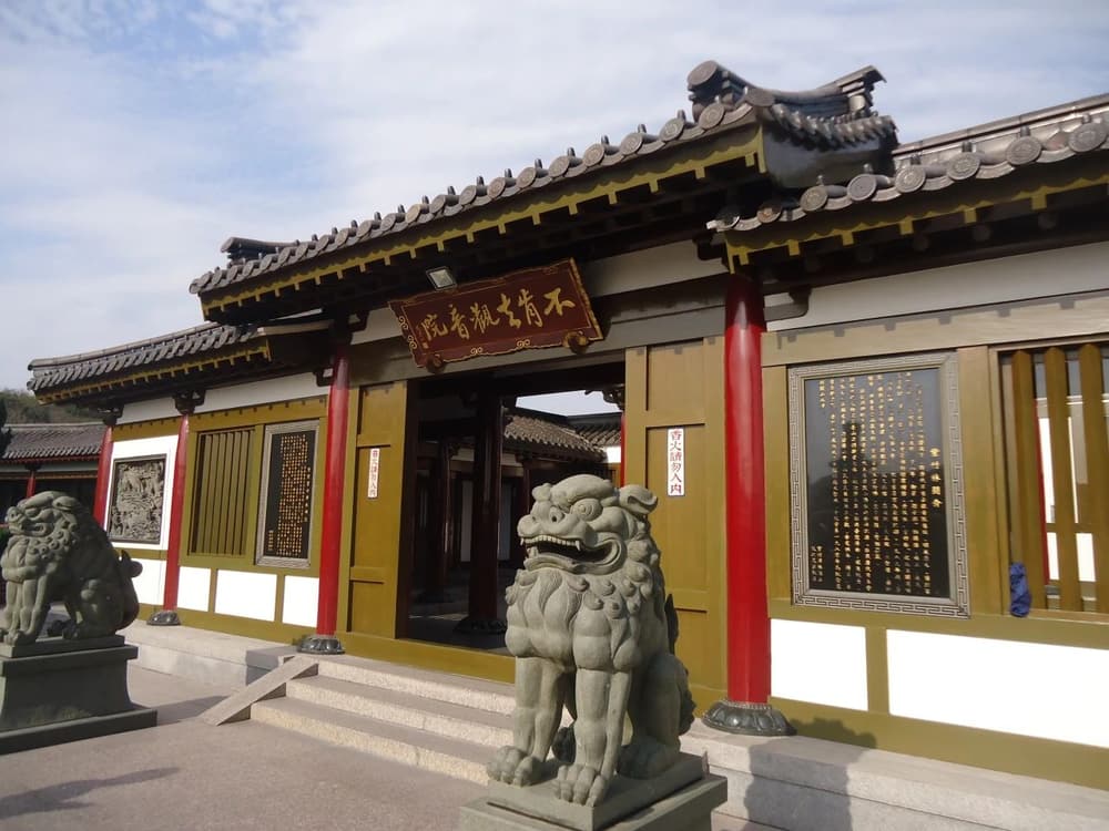 這個禪定的境界是怎麼回事呢