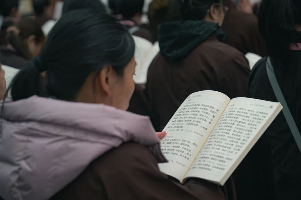 為什麼會有魔和鬼神來干擾呢