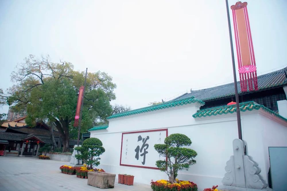 大乘佛法的修學次第