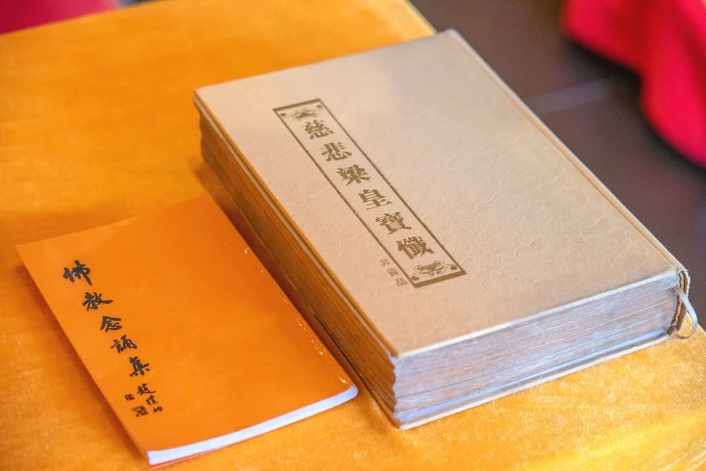 為臨終人修福，七分功德中，六分歸生者自利