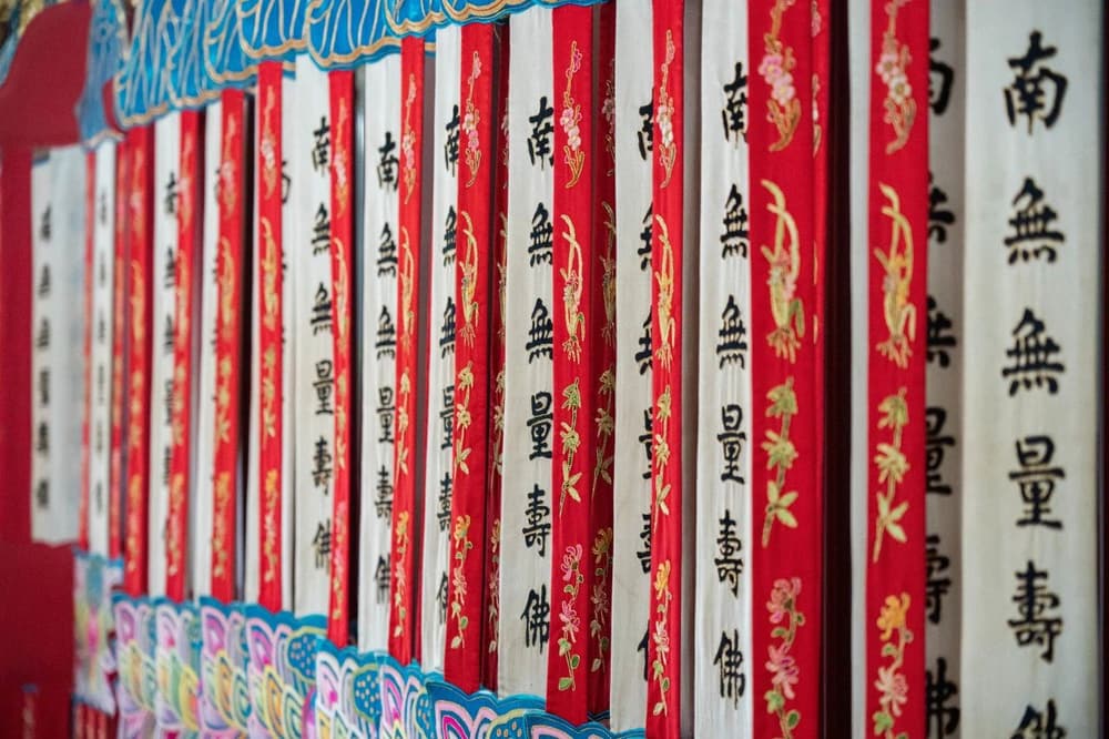 如何放下多年來的怨恨心和悔恨心