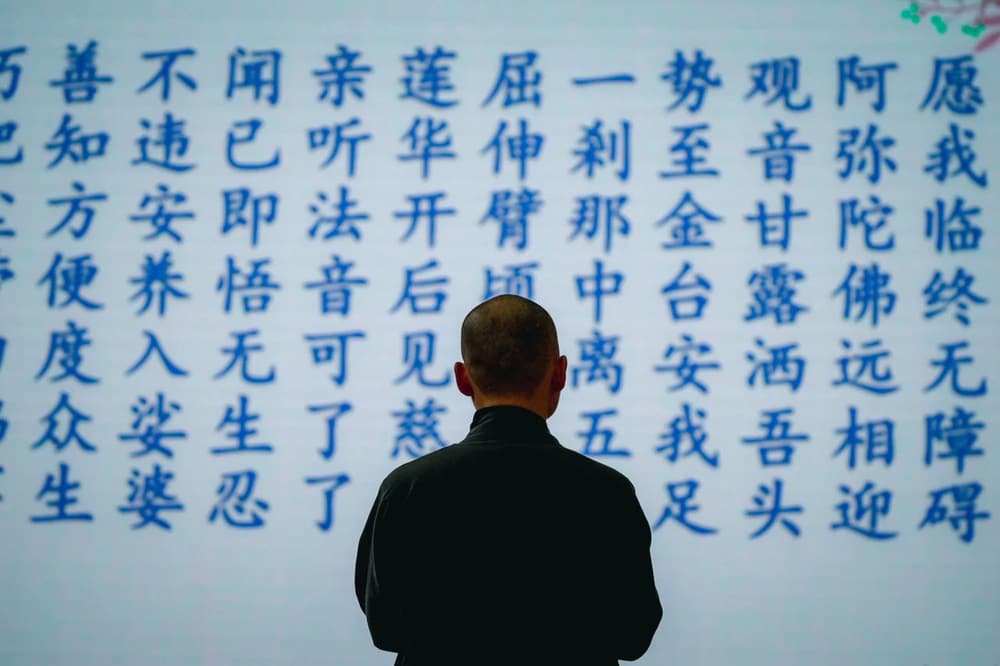 你把佛號念好了，佛陀自然現前