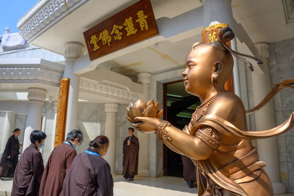 蕅益大師《學菩薩戒法》之《四十八願文》