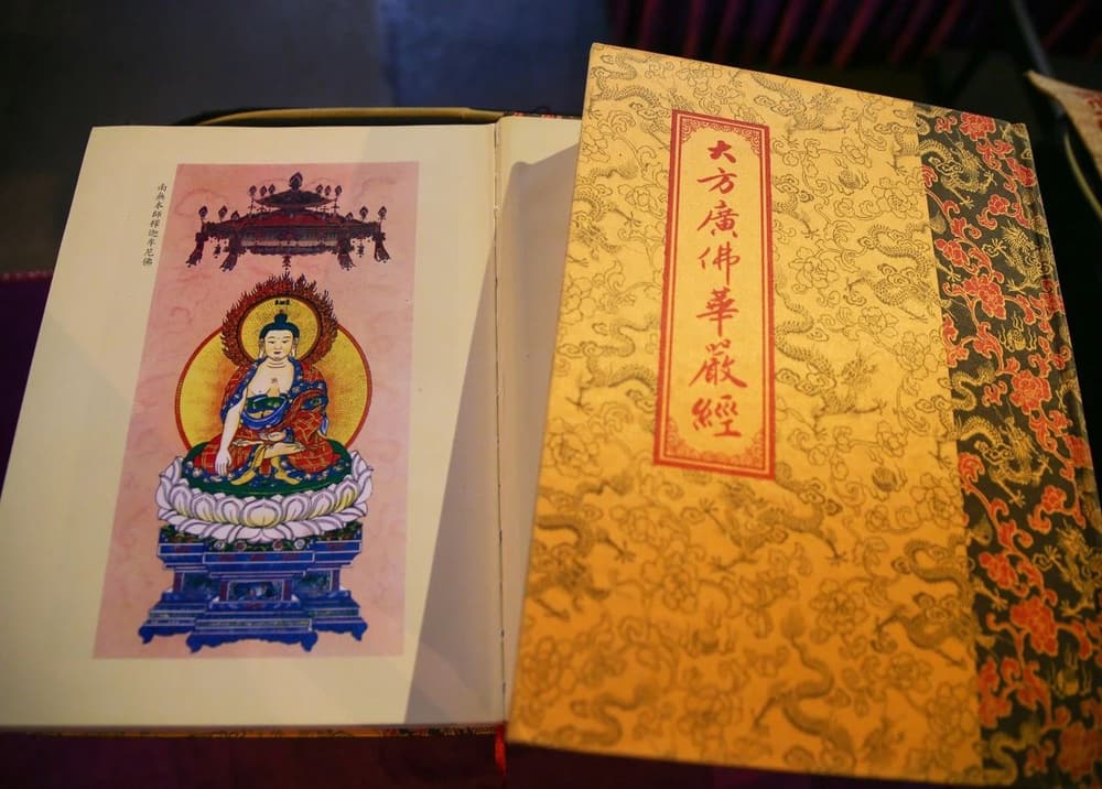 修習淨土法門的方法論是什麼