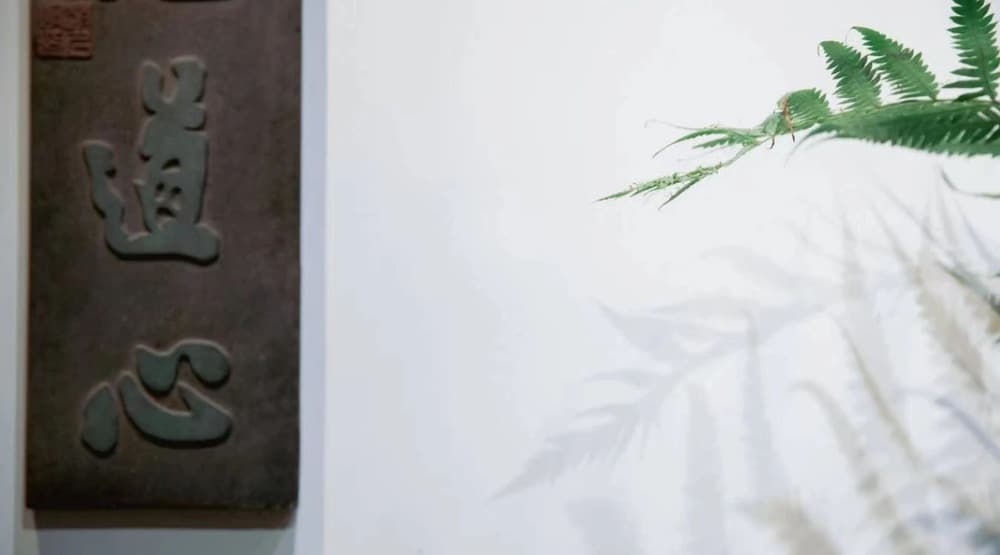 第六意識的分別心要活動,一定要依止名言