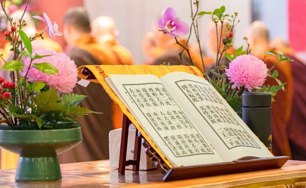 菩薩布施，等念怨親，不念舊惡，不憎惡人