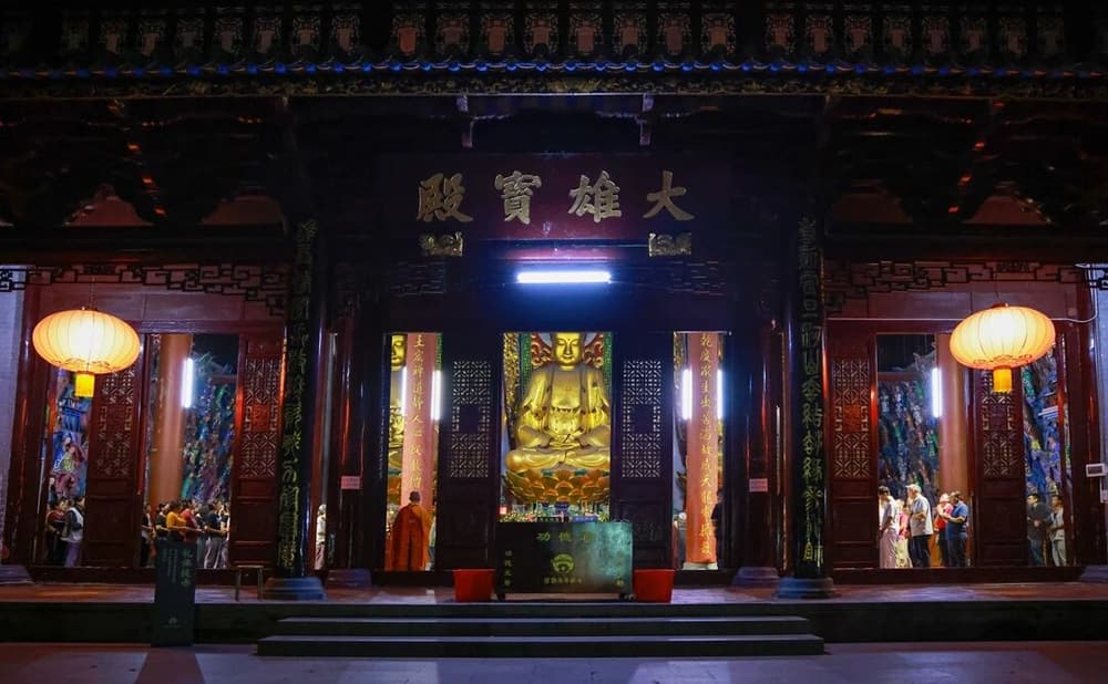 印光大師：淨宗之門