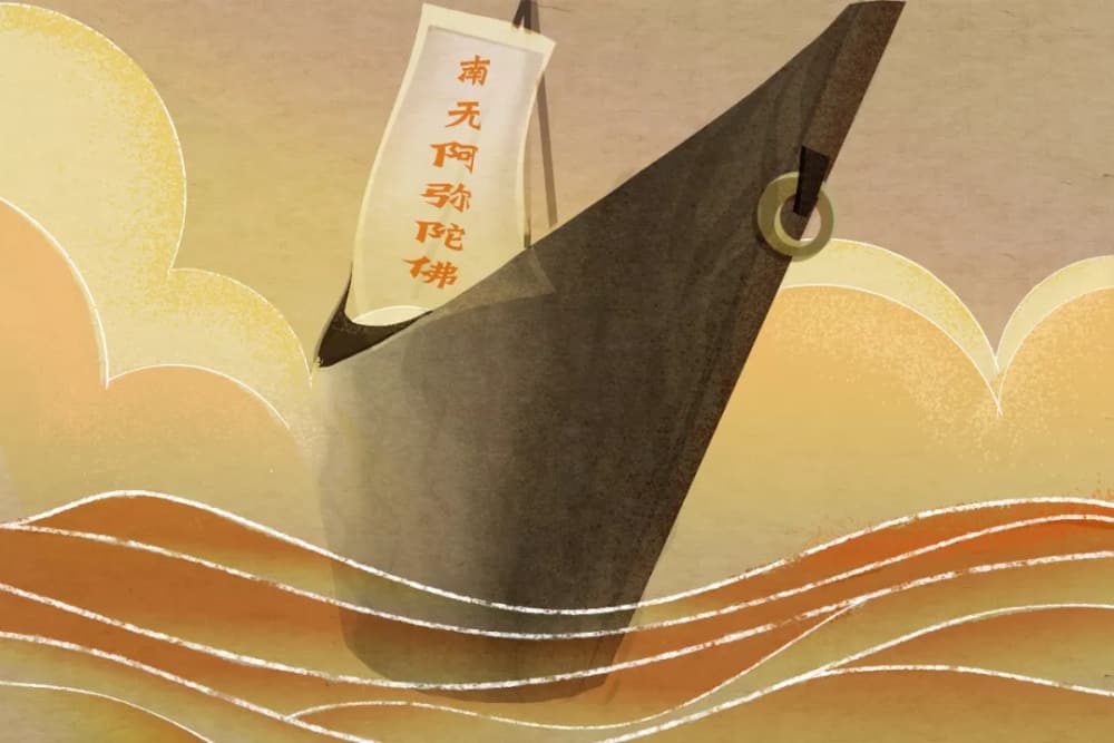 要讓臨終人知道，這一念就是驚天地的