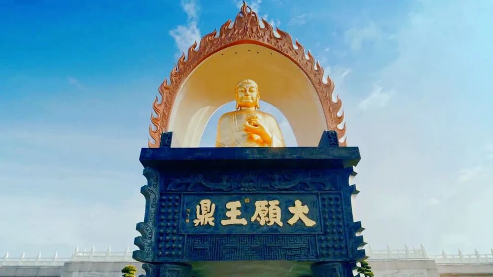 臨命終往生淨土有兩種情況