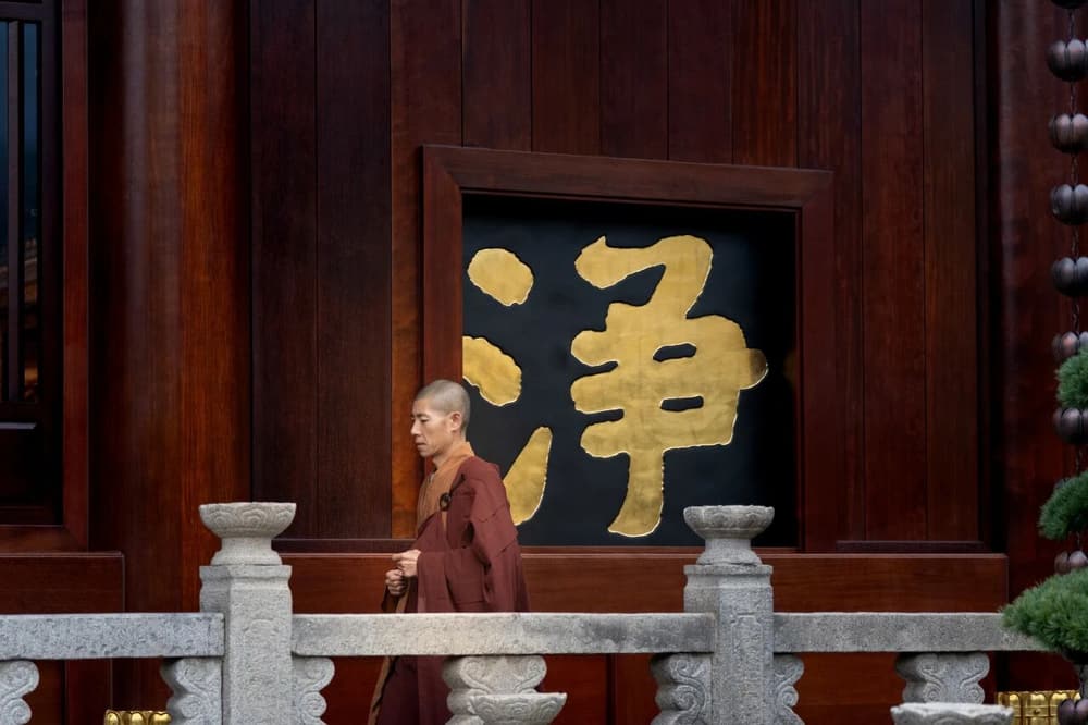 「僧」的含義