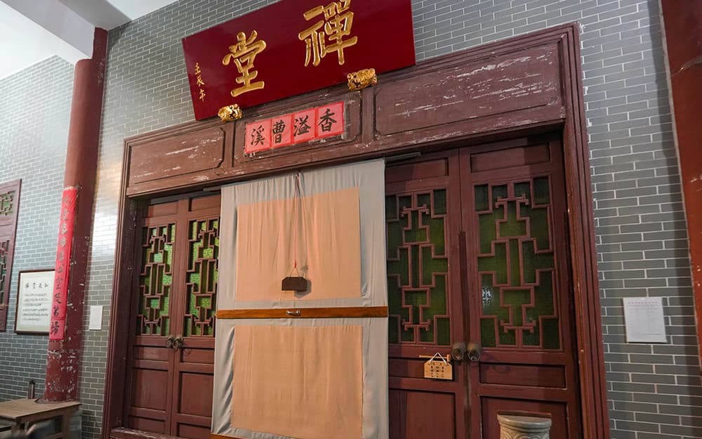 禪宗寺院為何要打禪七
