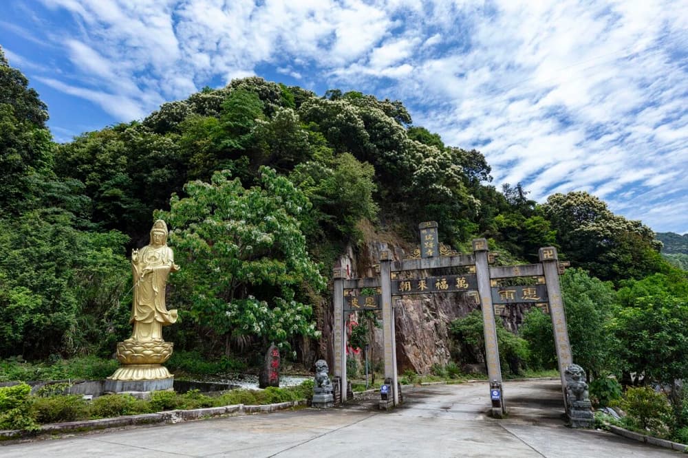 雖散心念佛，亦必往生