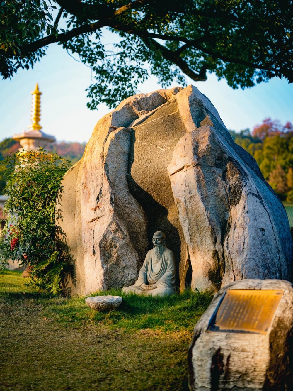 善導大師得梵僧指授玄義