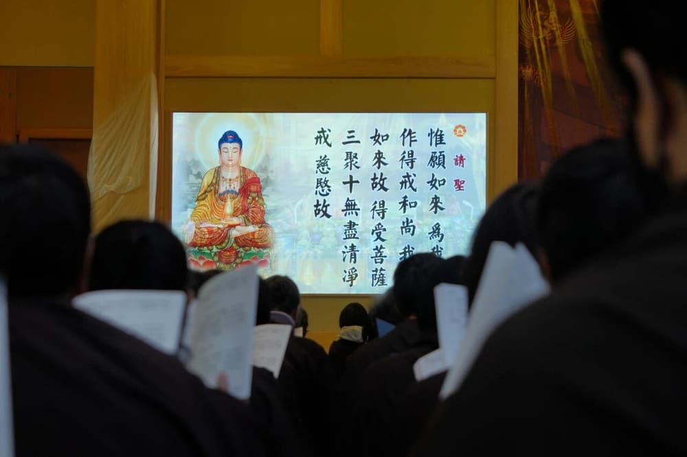 有口當念最吉利的「阿彌陀佛」
