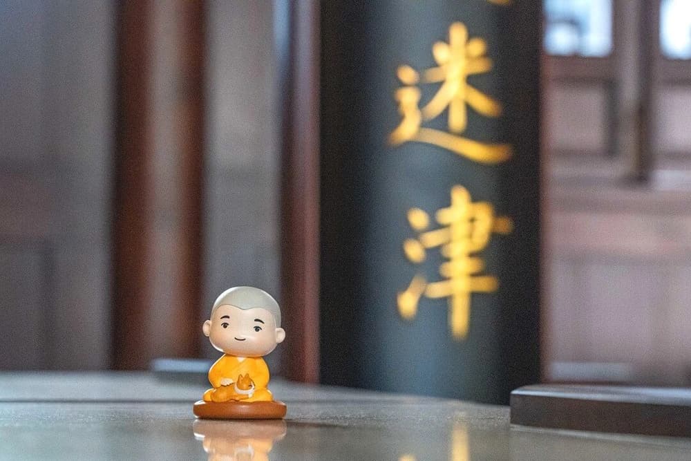 女人臨產，應至誠念觀音菩薩聖號