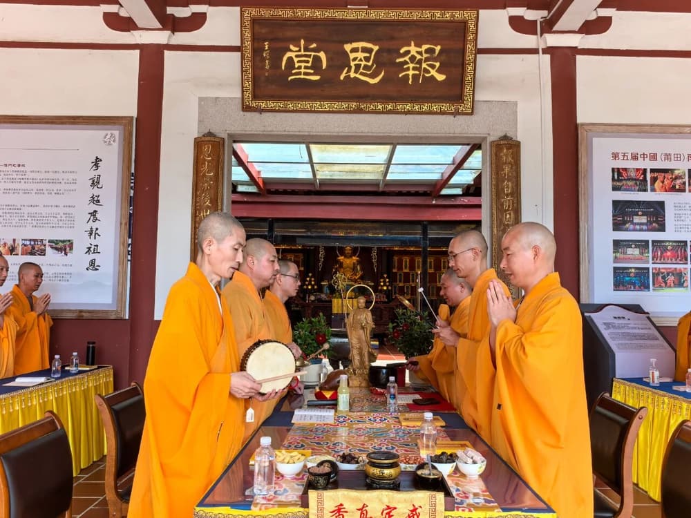 這七種聖財是真正安穩富足之道