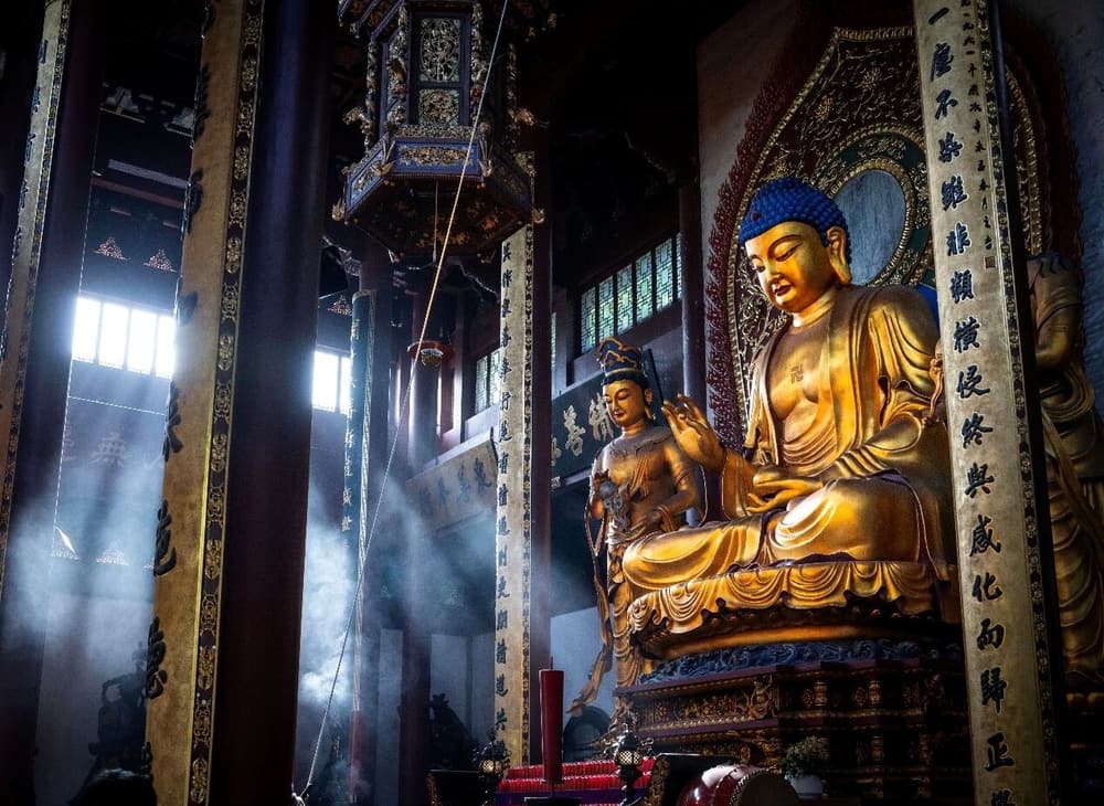 什麼是「淨業三福」