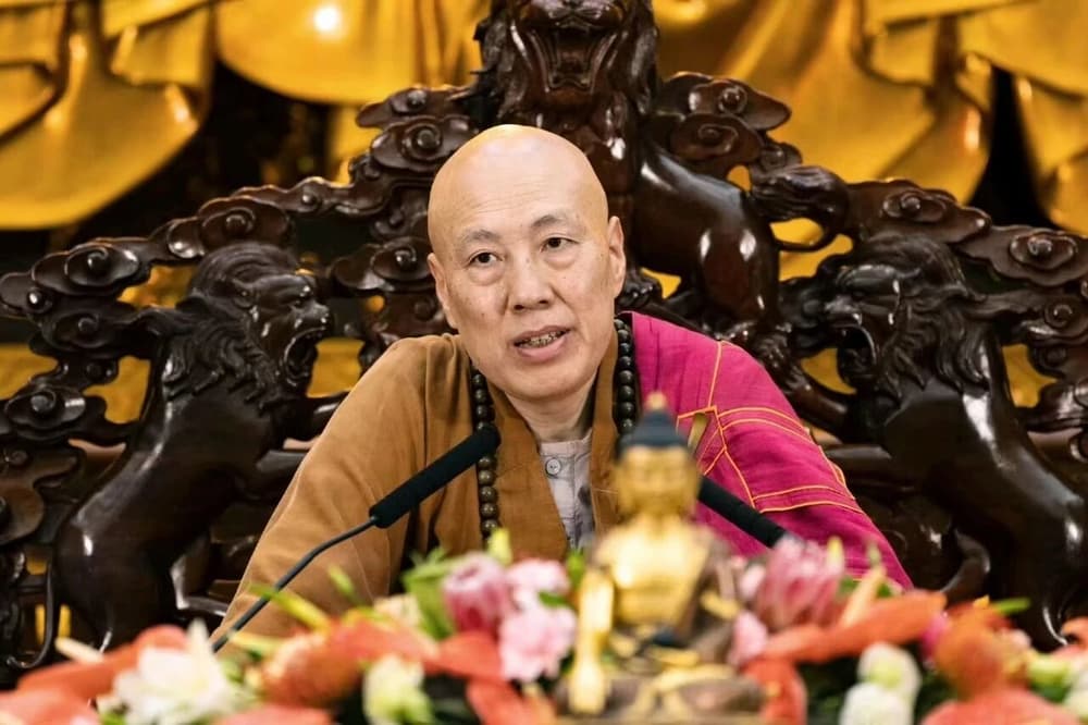 大安法師博語集——圓頓妙法