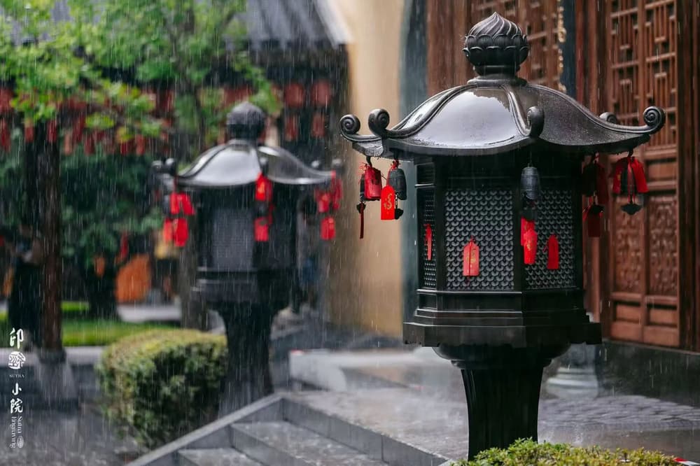 蕅益大師示念佛法門