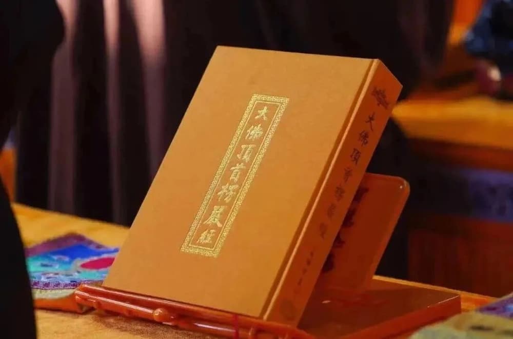 修行的大忌，就是所緣境換來換去