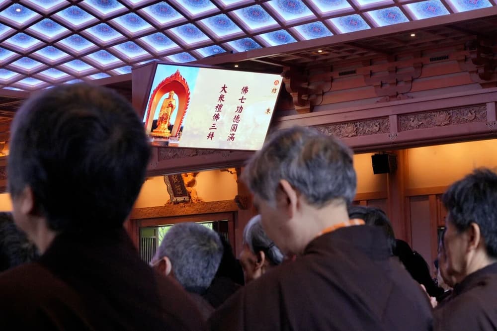 念佛不一定能往生，但是肯定可以消業障