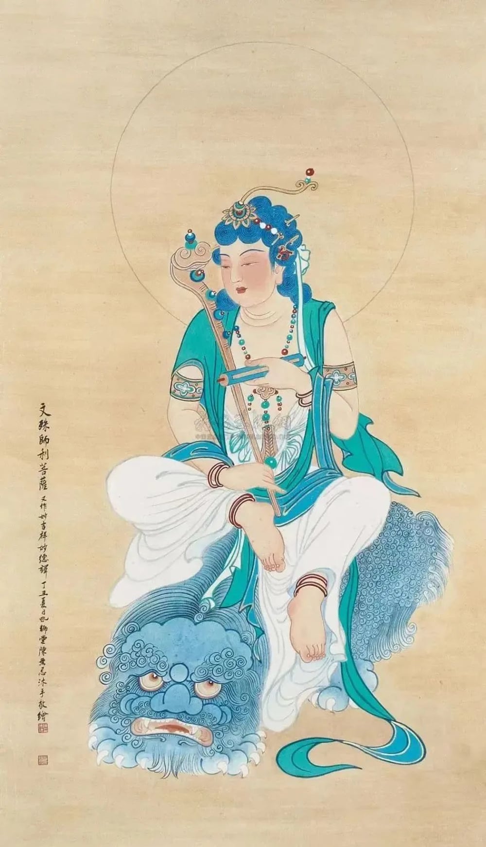 不怕你有煩惱，就怕你沒有善根